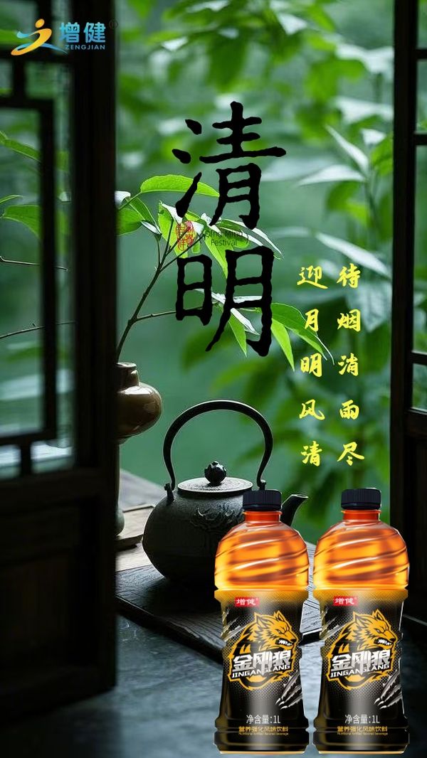 图片3