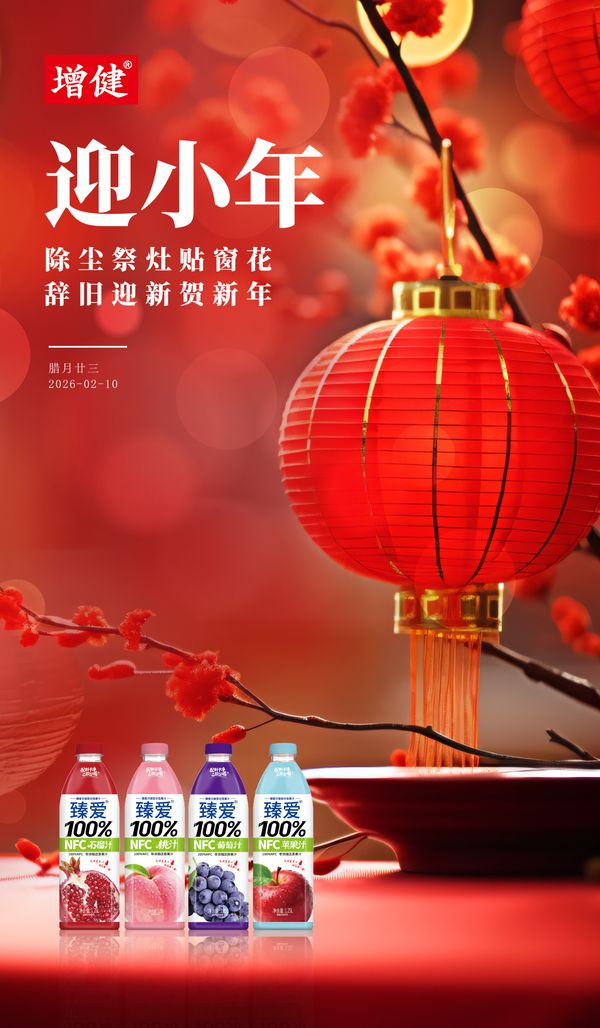 图片1