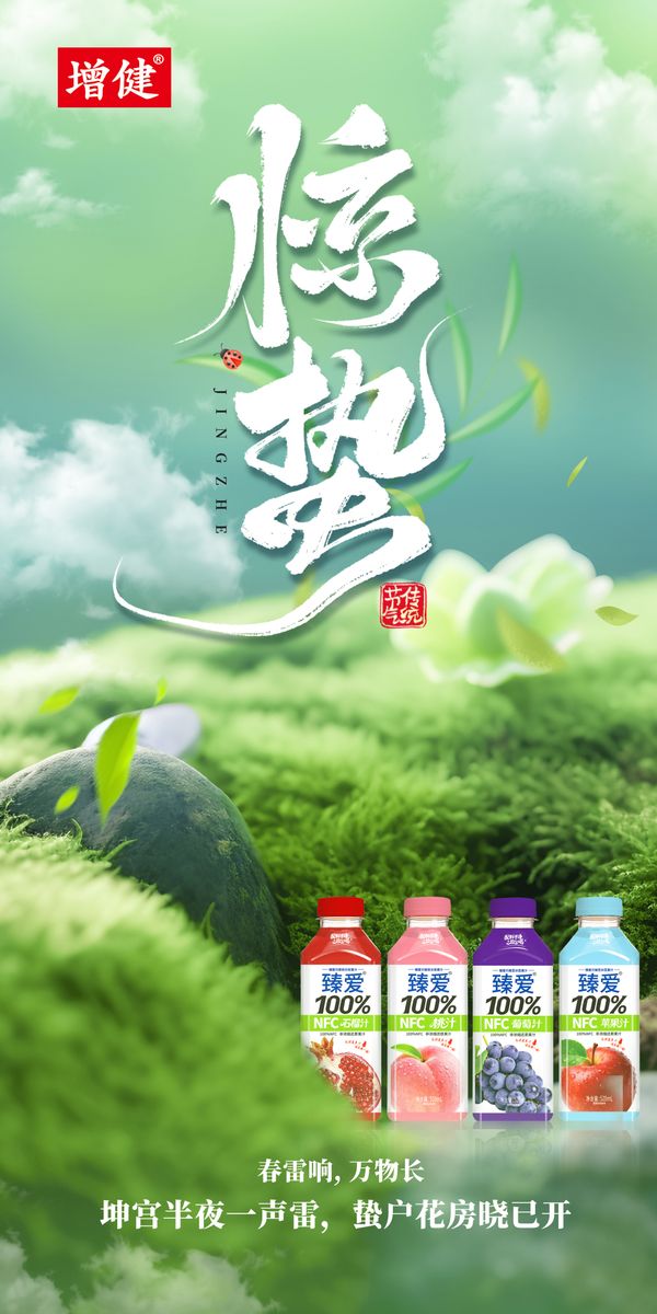 图片1