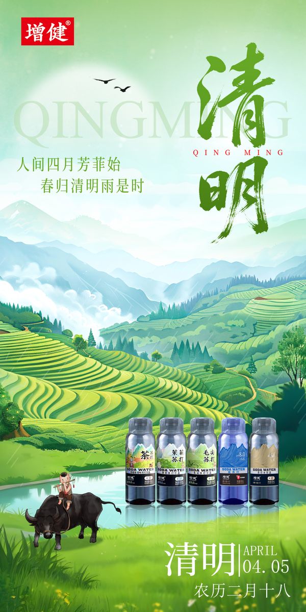 图片1